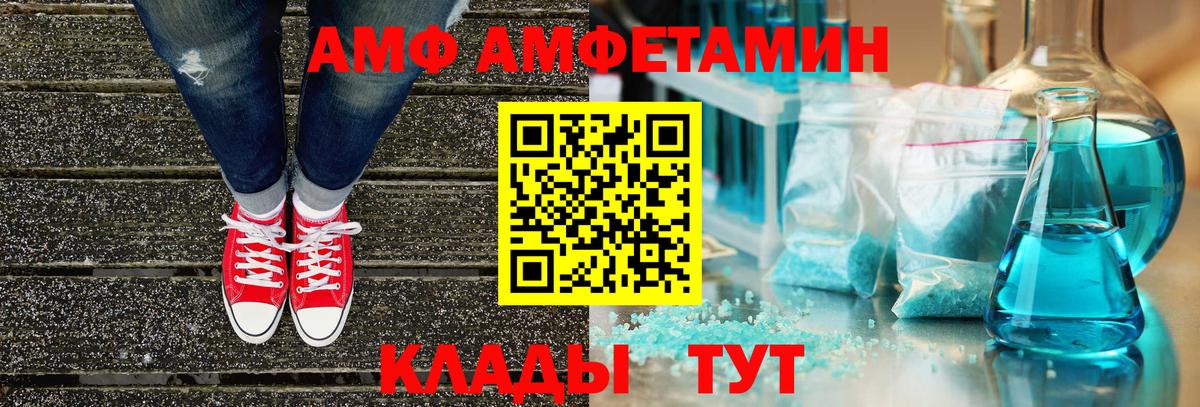 Гашиш Краснодар