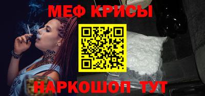 хмурый Кингисепп