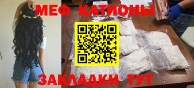 дурь Кинель