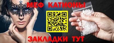 дурь Кинель