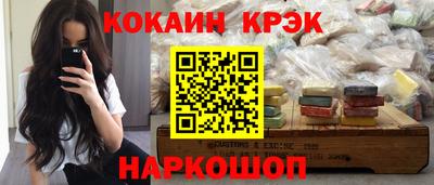 хмурый Кингисепп