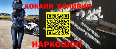 хмурый Кингисепп