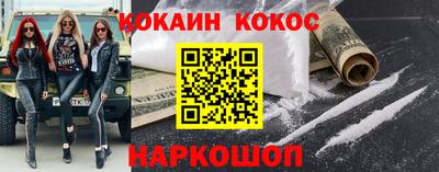 дурь Кинель