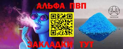 хмурый Кингисепп