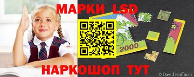 мяу мяу кристалл Кимры