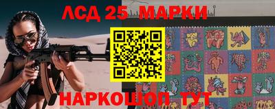 мяу мяу кристалл Кимры