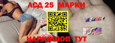 мяу мяу кристалл Кимры