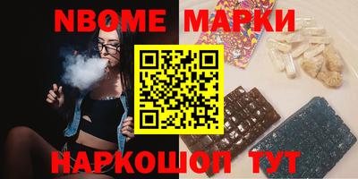 дурь Кинель