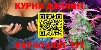 дурь Кинель