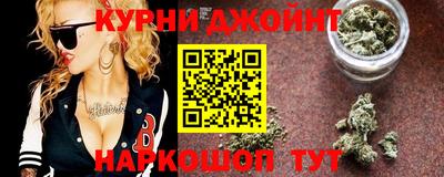 дурь Кинель
