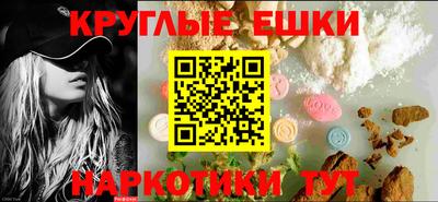 хмурый Кингисепп