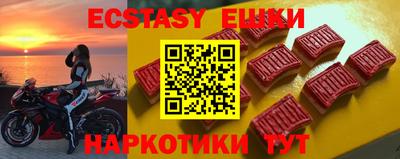 дурь Кинель