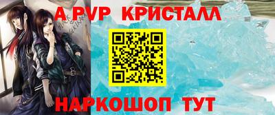хмурый Кингисепп
