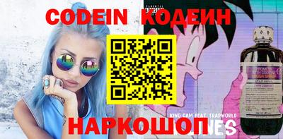 дурь Кинель