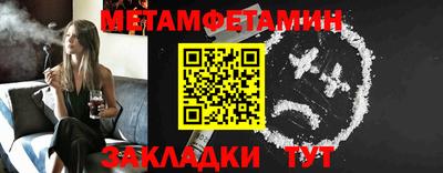 хмурый Кингисепп
