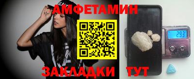 мяу мяу кристалл Кимры
