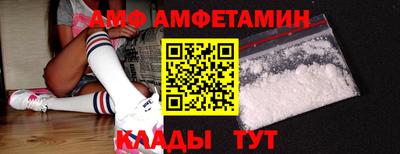 хмурый Кингисепп
