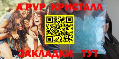 дурь Кинель