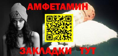 хмурый Кингисепп