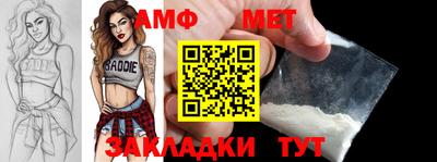 хмурый Кингисепп