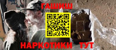 мяу мяу кристалл Кимры