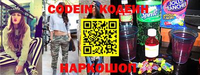 дурь Кинель
