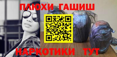 мяу мяу кристалл Кимры