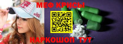 дурь Кинель