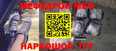 хмурый Кингисепп