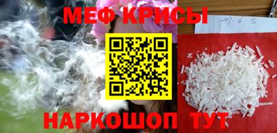 хмурый Кингисепп