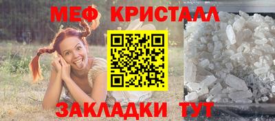 дурь Кинель