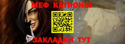 дурь Кинель